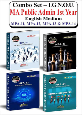 NEERAJ MA Public Admin 1st Year Set Of 4 Combo Books (M.P.A-11, M.P.A-12, M.P.A-13, M.P.A-14)(Paperback, NEERAJ PUBLICATIONS)
