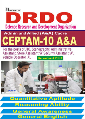 DRDO CEPTAM 10 A & A(Admin & Allied) Recruitment 2022-2023 (Set Of 4 Books)(Paperback, Chetan Sakhuja)