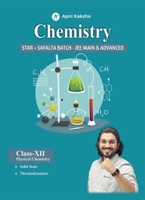 Class XII Module PC Chemistry Star + Safalta Batch(Paperback, Aman Dhattarwal)