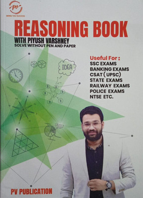 Withpiyush Varshney Solve Without Pen And Paper(Paperback, Hindi, PIYUSH VARSHNEY)