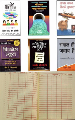 Pop Hindi Six Book Set And Yellow Page Name List Red Cover All Colums For Qnet Use(Paperback, Hindi, Robert tkyoski)