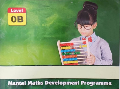 Junior Abacus Book 0B(Paperback, abacus gyan graphics)