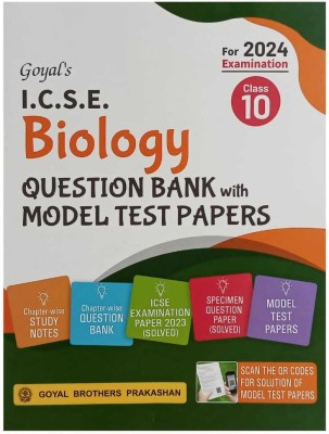 ICSE GOYALQuestion Bank & Model Test Paper Biology-Class10(Paperback, Goyal Brothers Prakashan)