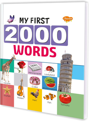 My First 2000 Words | By Sawan(Hardcover, Manoj Publications Editorial Board)