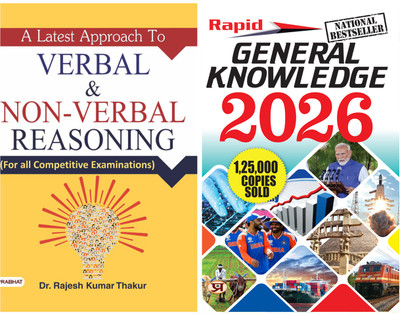 A Latest Approach To Verbal & Non-Verbal Reasoning - Revised And Updated Syllabus 2022-2023 | Recommended Book For Best Performance In Competitive Exam (English, Paperback, Thakur Rajesh Kumar) + Rapid General Knowledge 2024 (English)(Paperback, Rajesh Kumar Thakur, TeamPrabhat) A Latest Approach To Verbal & Non-Verbal Reasoning - Revised And Updated Syllabus 2022-2023 | Recommended Book For Best Performance In Competitive Exam (English, Paperback, Thakur Rajesh Kumar) + Rapid General Knowledge 2024 (English)(Paperback, Rajesh Kumar Thakur, TeamPrabhat)