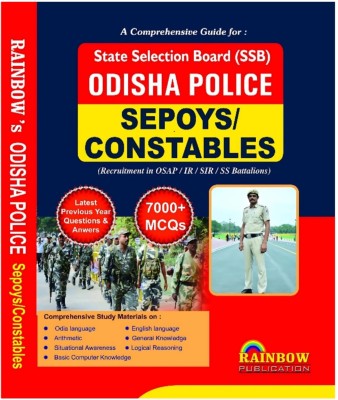 ODISHA POLICE CONSTABLES SEPOYS EXAM GUIDE 2024 2025 ENGLISH MEDIUM With Previous Years Questions & Answers , 7000+ MCQs Rainbow(Paperback, Rainbow Group Of Writers)