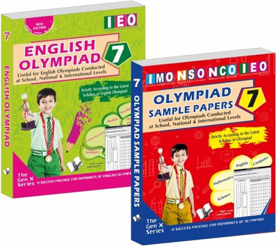 International English Olympiad - Class 7 + Olympiad Sample Paper - Class 7 With OMR Sheets(Paperback, Suparna Sengupta, V&S Editorial Board)