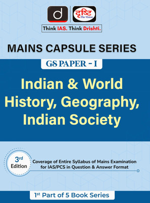 Mains Capsule Series- GS Paper I English 3rd Edition(Paperback, DRISHTI PUBLICATIONS)
