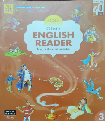 Icse Gems English Reader Claas 3(Pepper back, Francis fanthome)