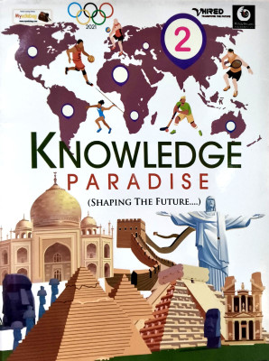 White Swans Knowledge Paradise (Shaping The Future) Class 2(Paperback, Ms. Alka Jain)