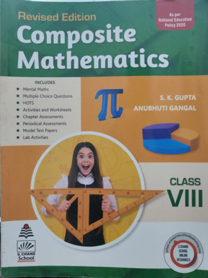 S. Chand Composite Mathematics - 8(Paperback, T)