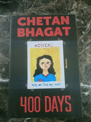 Chetan Bhagat(Paperback, Chetan Bhagat)