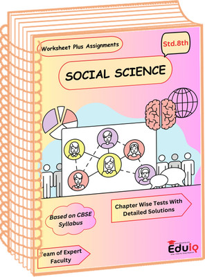Class 8th Social Science Topic Wise Test Series With Detailed Answers For CBSE Board(Spiral Bound, EduIQ)