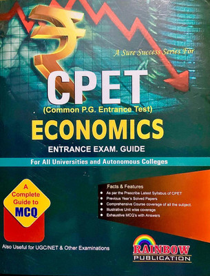 CPET ECONOMICS ENTRANCE EXAM GUIDE COMMON P.G. Entrance Economics Guide For All Universities And Autonomous College MCQ(Paperback, Rainbow Group Of Writers)