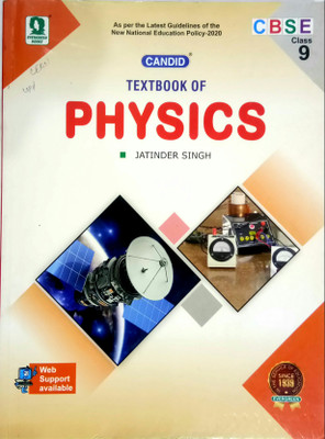 CBSE Textbook Of Physics Class-9 (Old Book)(Paperback, Jatinder Singh)