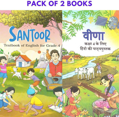 NCERT Class 4 Santoor & Veena Textbooks (English & Hindi) | Pack Of 2 Books | Updated 2025-26 Edition(Paperback, NCERT)