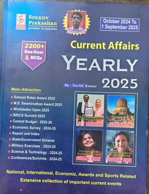 Speedy Current Affairs Yearly English October 2024 To 1 September 2025 (Paperback, Speedy) By Sujit Kumar English Mediam(Paperback, SUJIT KUMAR)