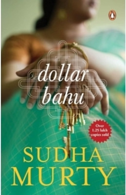 Dollar Bahu(Paperback, Sudha Murty)