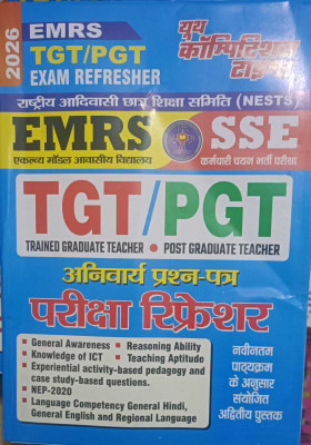 Youth EMRS SSE TGT PGT (NESTS) Exam Refresher 2026(Paperback, Hindi, Youth Competition Times)