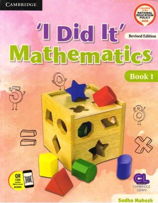 Cambridge 'i Did It' Mathematics Book - 1(Paperback, Sudha Mahesh)