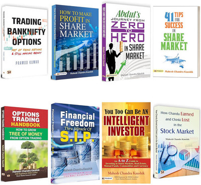 Most Selling Books For Share Market Option & Future Trading, Intraday, Investment & SIP To Achieve Financial Freedom Goal (Set Of 8 Books) - English(Paperback, Pramod Kumar, Mahesh Chandra Kaushik)