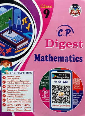 Cp Digest Class 9 Mathematics Guide Based On CBSE Syllabus(Paperback, Convent Publications)