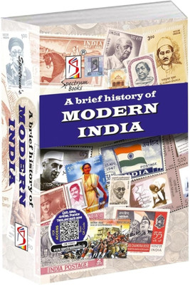 Modern History Spectrum In English 2024(Paperback, Spectrum rajiv ahir)