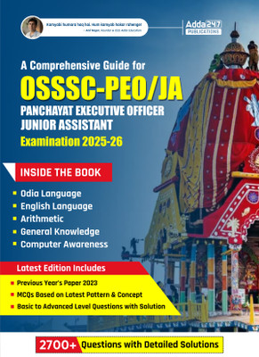 A Comprehensive Guide For OSSSC Panchayat Executive Officer & Junior Assistant Examination (English Printed Edition) By Adda247(Paperback, Adda247 Publications)