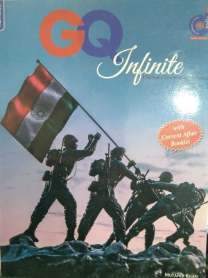 GQ Infinite A Textbook Of General Knowledge & Aptitude Class 2(paperpack, mutahir khan)