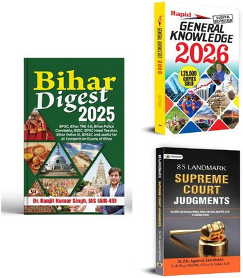 Bihar Digest 2025 + Rapid General Knowledge-2026 + 85 Landmark Judgments That Transformed India Books | Judicial Milestones | Landmark Cases | Constitutional Impact | Legal Analysis | Case Summaries | Precedent Study | Policy Changes | Rights Expansion | Court Insights | Law Evolution (Set Of 3 Book