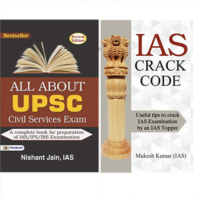 Unlocking Success: A Comprehensive Guide To UPSC Civil Services Exam & Building Strong IAS Aspirants | All About UPSC Civil Services Exam + IAS Crack Code | Tips Strategies & Inspirational Stories For Effective Preparation And Success In The Civil Services Examination | Set Of 2 Books Nishant Jain, Unlocking Success: A Comprehensive Guide To UPSC Civil Services Exam & Building Strong IAS Aspirants | All About UPSC Civil Services Exam + IAS Crack Code | Tips Strategies & Inspirational Stories For Effective Preparation And Success In The Civil Services Examination | Set Of 2 Books Nishant Jain,