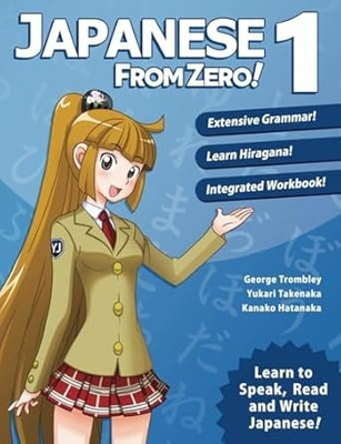 Japanese From Zero! 1(Paperback, Trombley George)