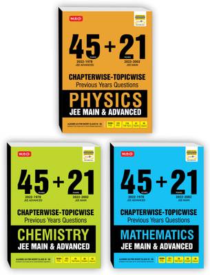 MTG 45 + 21 Years JEE Main And IIT JEE Advanced Previous Years Solved Papers With Chapterwise Topicwise Solutions Physics, Chemistry, Mathematics - JEE Main And Advanced PYQ Question Bank For 2023 Exam (Set Of 3 Books)