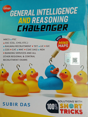 Chhaya GENERAL INTELLIGENCE AND REASONING CHALLENGER(Paperback, Bengali, SUBIR DAS)