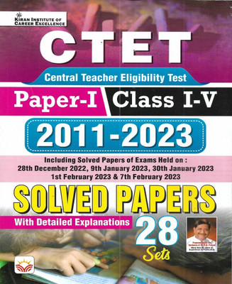 CTET Paper 1 Class 1-5 Solved Papers 2011 To 2023 In English(Paperback, publication team)