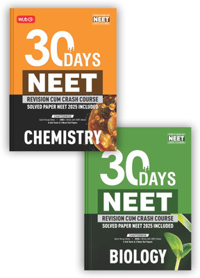MTG 30 Days NEET Revision Cum Crash Course Chemistry, Biology For 2026 Exam | Quick Recap Notes, Unit Test, Mock Test With Previous Year Solved Paper Included (Set Of 2 Books)(Paperback, MTG Editorial Board)