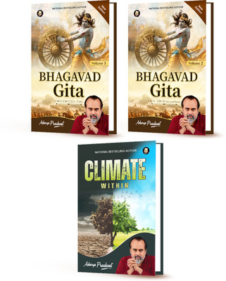 Bhagavad Gita Vol (1 + 2) + Climate, Within - Set Of 3 Books By Acharya Prashant(Paperback, Acharya Prashant) Bhagavad Gita Vol (1 + 2) + Climate, Within - Set Of 3 Books By Acharya Prashant(Paperback, Acharya Prashant)