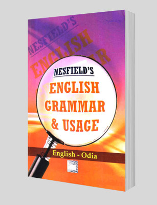 English Grammar & Usage(Paperback, Odia, Sachidananda Mohapatra)