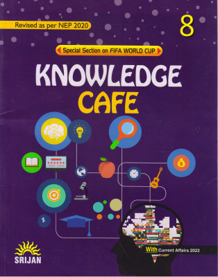Srijan Revised Knowledge Cafe - 8(Paperback, ANJANA MALHOTRA)