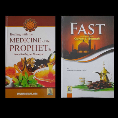 Fast According To The Quran And Sunnah & The MEDICINE OF THE PROPHET Two Books Set In English Language Indian Good Printed Quality(Hardcover, Professor Muhammad Zulfiqar, Imam Ibn Qayyim Al-Jauziyah)