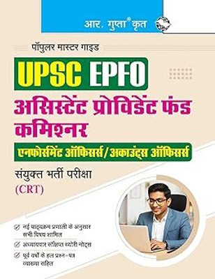UPSC-EPFO: Assistant Provident Fund Commissioner & Enforcement Officers/Accounts Officers Combined Recruitment Test (CRT) Guide Hindi Medium Paperback, RPH Editorial Board)(Paperback, Hindi, RPH Editorial Board)