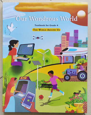 NCERT Textbook Of Our Wondrous World For Class 4 New Edition 2025(Softcover, NCERT)
