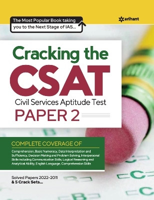 Arihant CSAT Cracking The CSAT (Civil Services Aptitude Test) Paper-2(Paperback, Arihant)