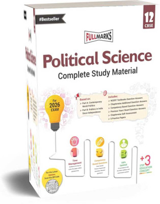 Full Marks Political Science Complete Study Material Class 12 | Based On Part A: Contemporary World Politics, Part B: Politics In India Since Independence | Includes Chapterwise Summary, Solved Q/A, Practice Papers And More Paperback(Paperback, full marks) Full Marks Political Science Complete Study Material Class 12 | Based On Part A: Contemporary World Politics, Part B: Politics In India Since Independence | Includes Chapterwise Summary, Solved Q/A, Practice Papers And More Paperback(Paperback, full marks)