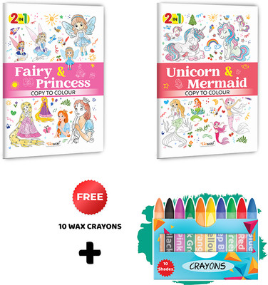 2 In 1 Copy To Colour - Fairy & Princess And Unicorn & Mermaid With 10 Wax Crayons :- Magical Fantasy Duo, Sparkling Kids Colouring Set, Creative 2 In 1 Activity Pack | Combo Of 2 Books(Paperback, GOWOO)