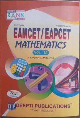 Eamcet/eapcet Mathematics Vol 1a(Paperback, DR.A.ANJANEYULU)