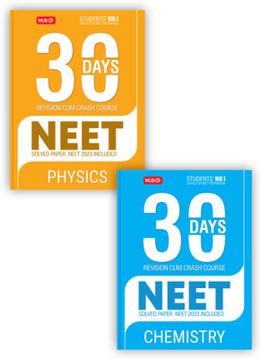 MTG 30 Days Crash Course For NEET Physics & Chemistry - NEET Revision Cum-Crash Course As Per NCERT Rationalised Syllabus For NEET 2024 Exam (Set Of 2 Books)(Paperback, Mtg Editorial Board)