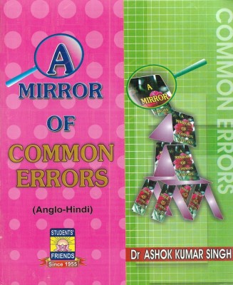 Common Errors (General English)(Paperback, Dr. Ashok Kumar Singh)