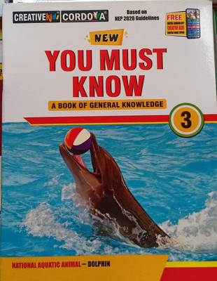 You Most Know A Book Of General Knowledge Class 3(Pepper back, Cordova publication)
