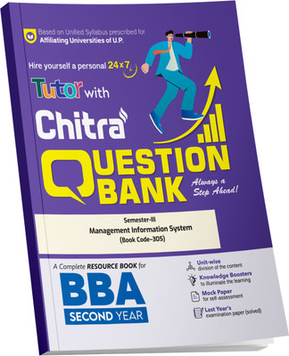 Management Information System BBA Semester -3 Chitra Question Bank For Chaudhary Charan Singh University & Maa Shakumbhari University 2025-26(Paperback, Chitra Editorial Board)